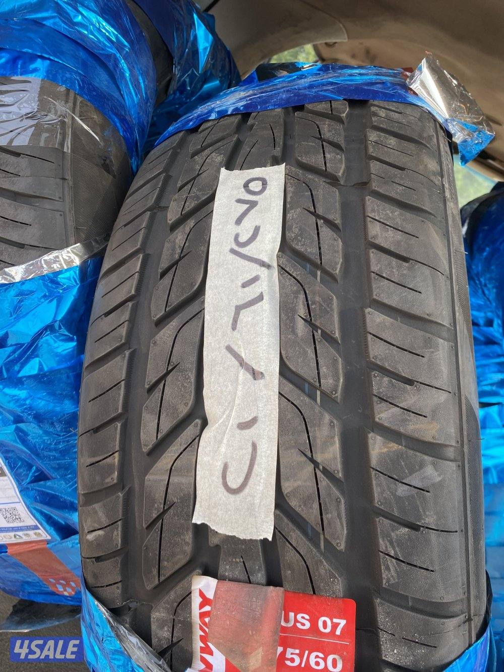 لبيع توايرجديدة عدد 31