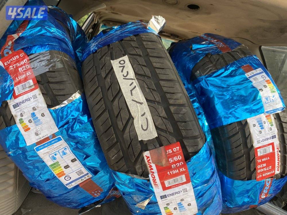 لبيع توايرجديدة عدد 32