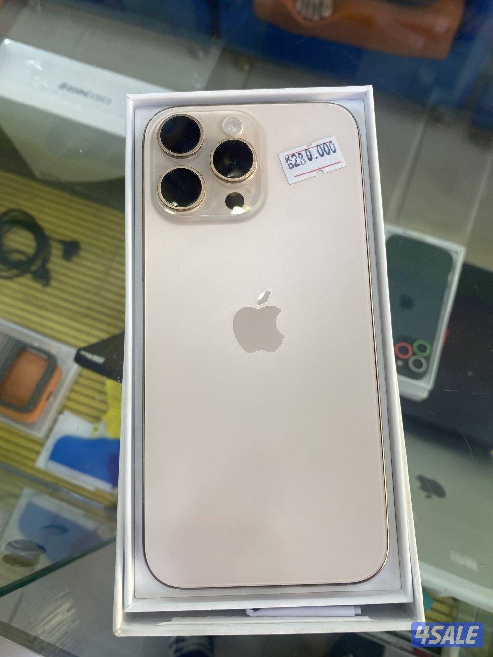 ايفون ١٦ بروماكس ٢٥٦جيجا مع الكرتون نسخه شرق الاوسط0