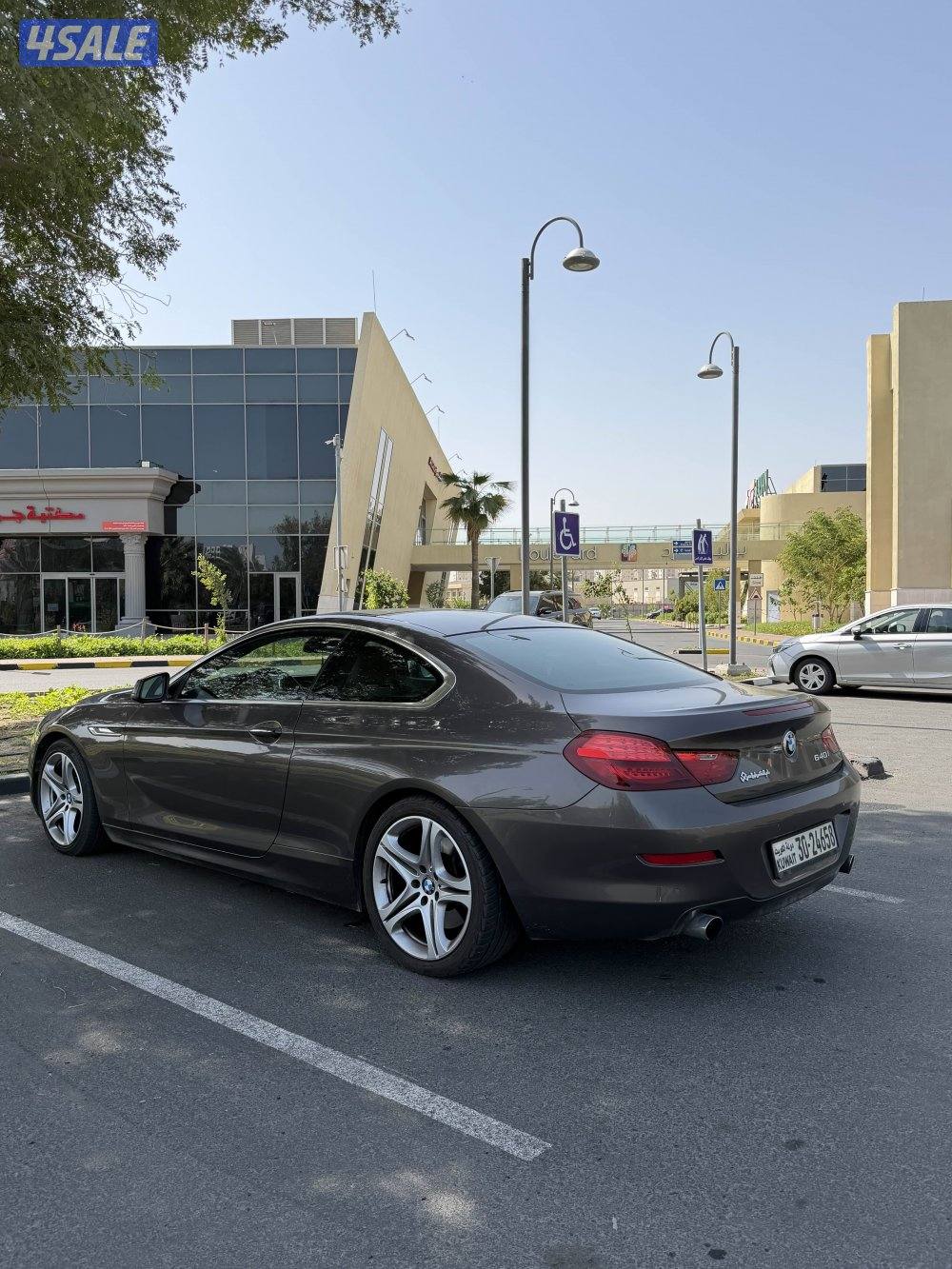 640I صبغ الوكالة1