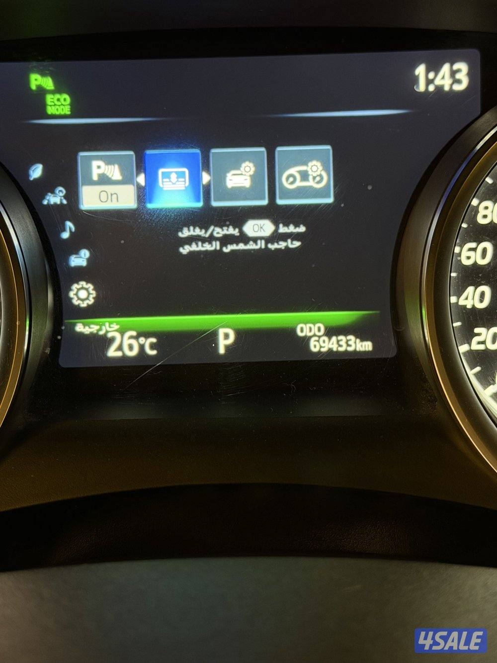 كامري ليمتد 2019 V67