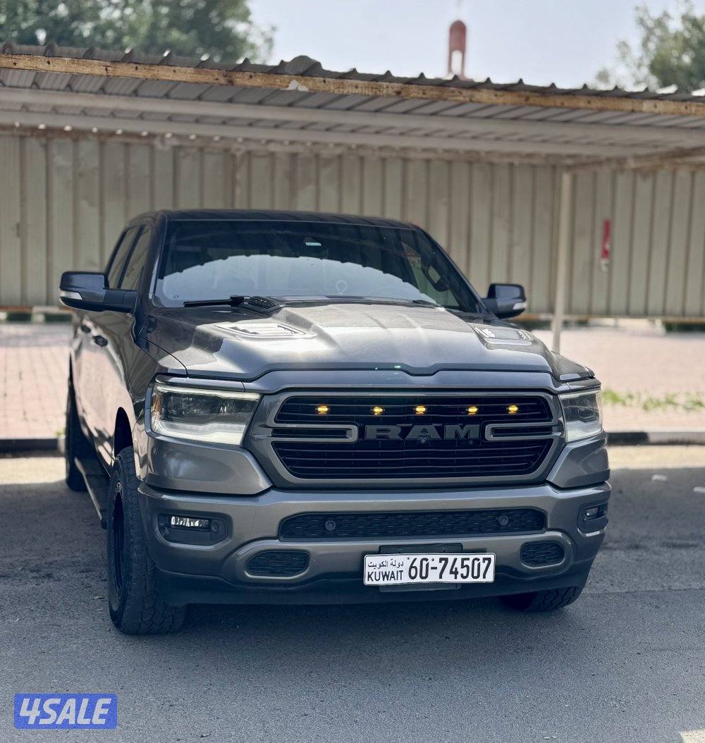 رام سبورت 20200