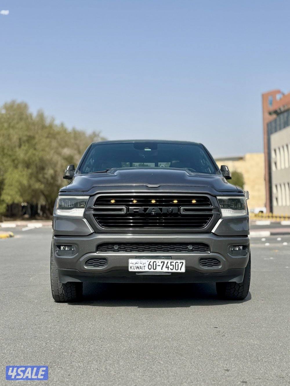 رام سبورت 20201