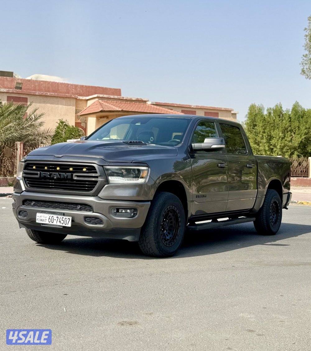 رام سبورت 20202