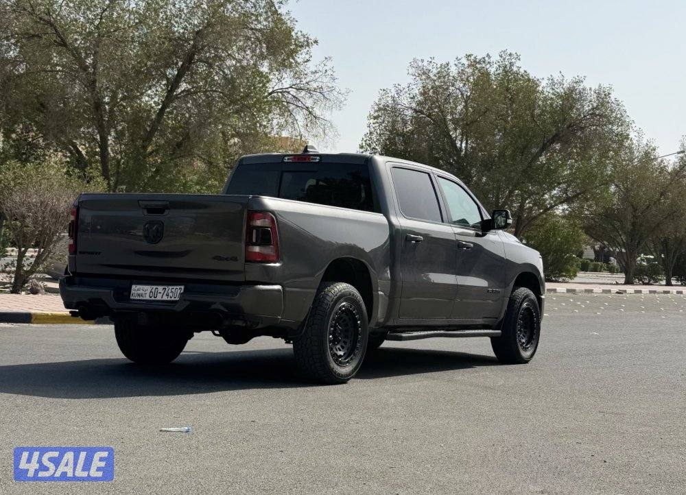 رام سبورت 20206