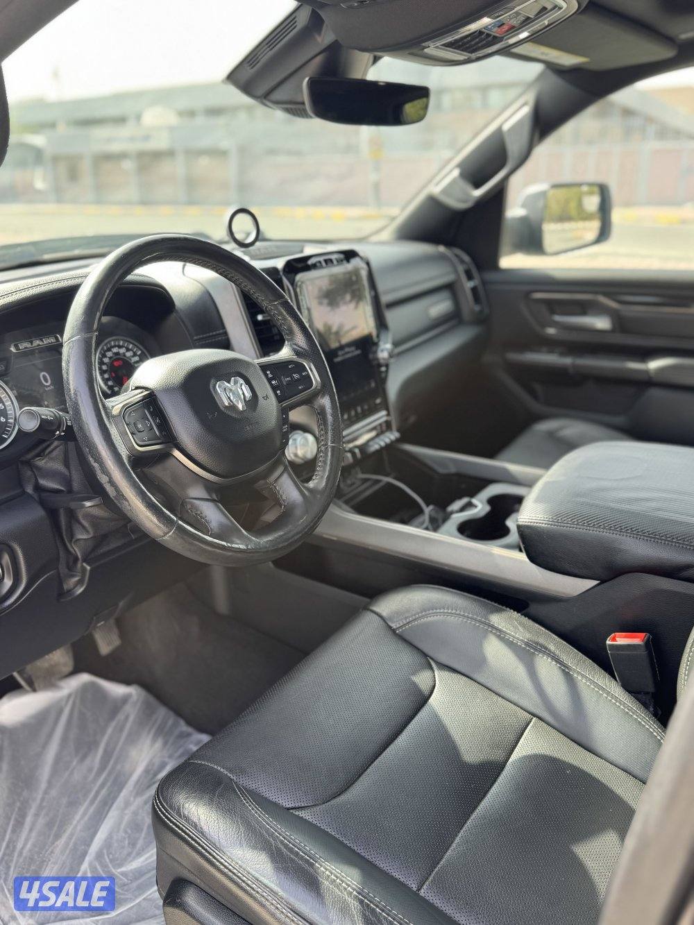 رام سبورت 20207