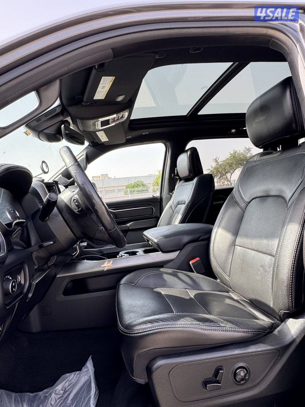 رام سبورت 20208