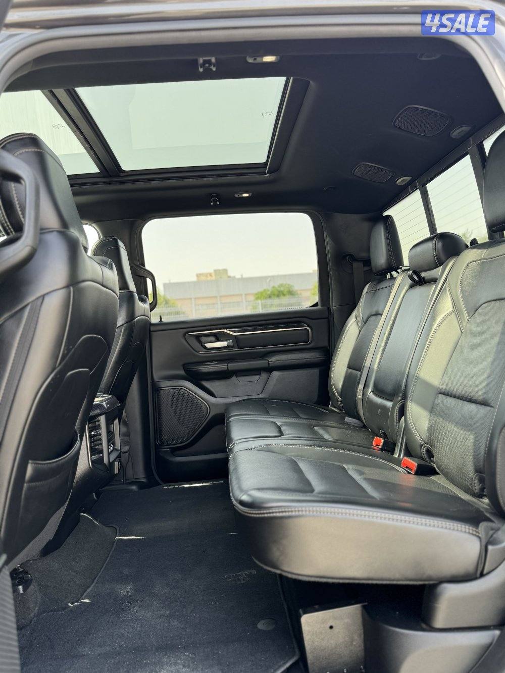 رام سبورت 20209