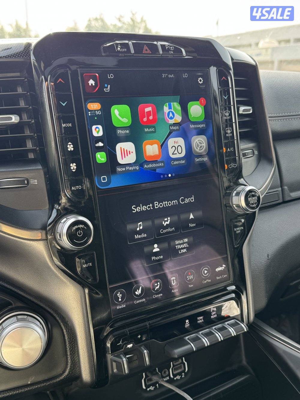 رام سبورت 202011