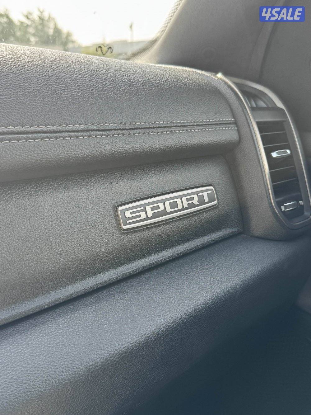 رام سبورت 202015