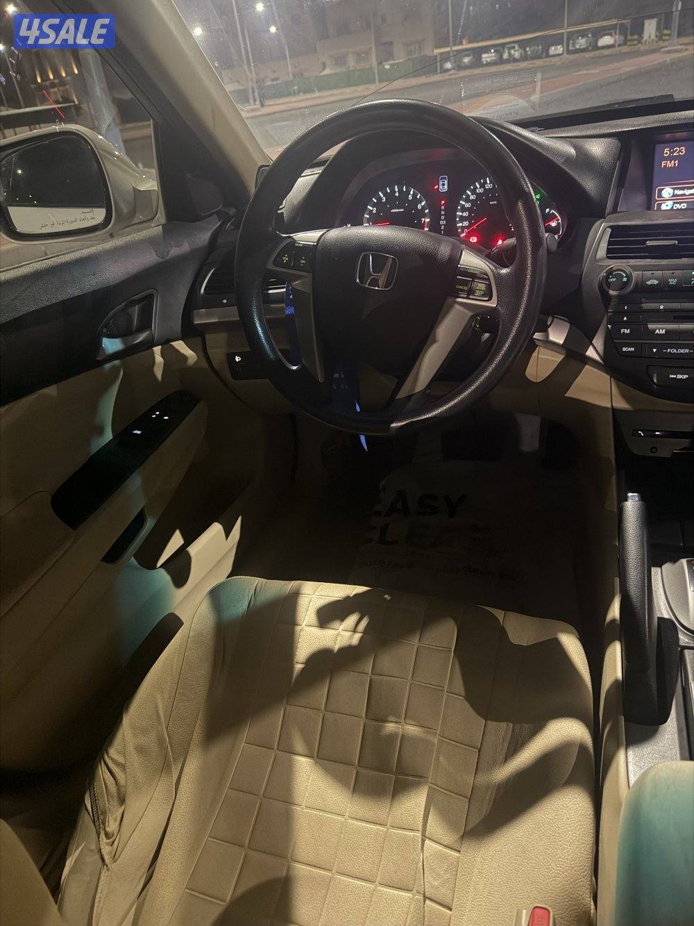 بيعه سريعه صبغ الوكاله ماشي ٢٠٠ الي يدور النضيف6