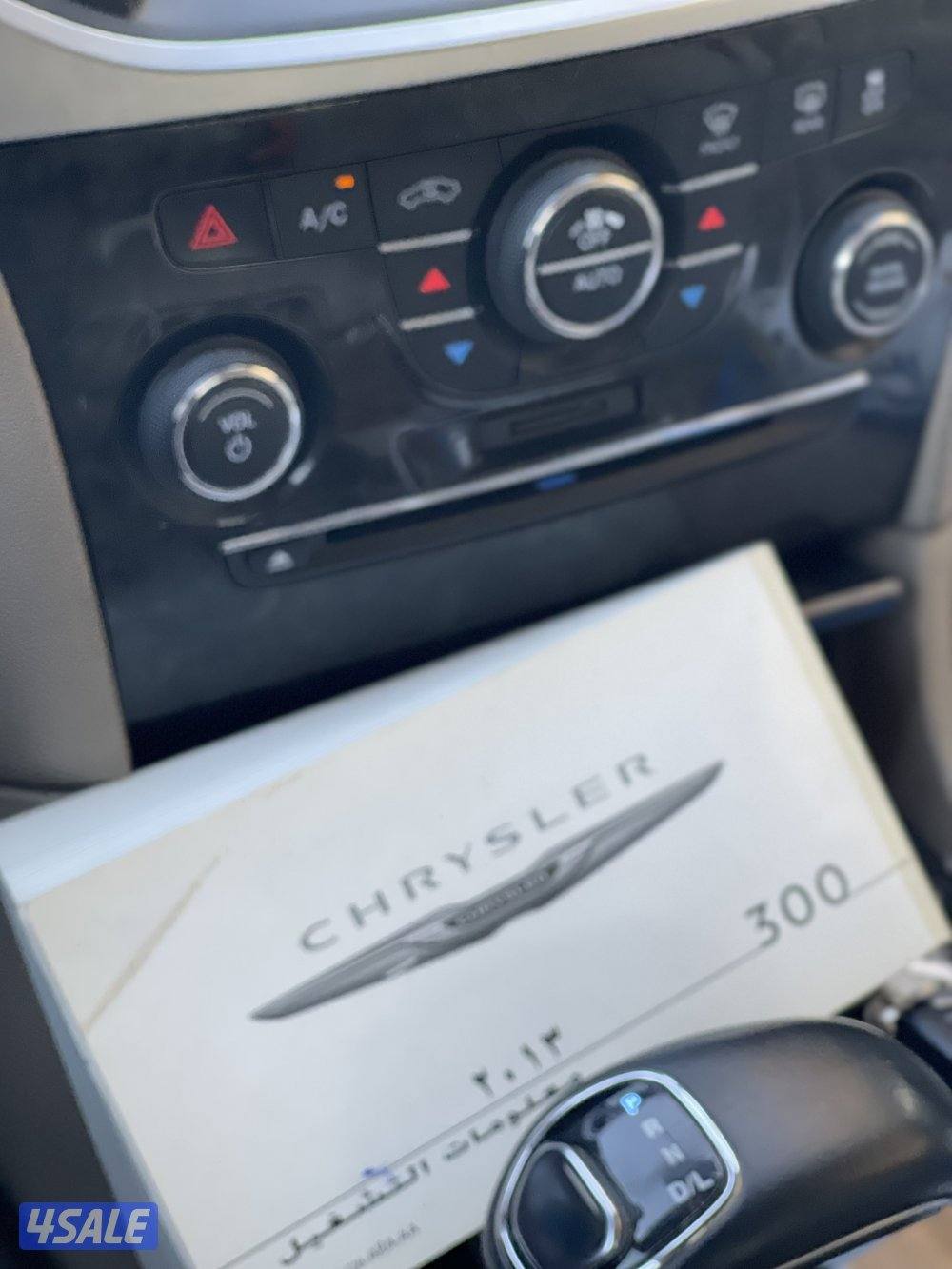 للبيع كرايسلر 6 سلندر بحالة ممتازة ✅6