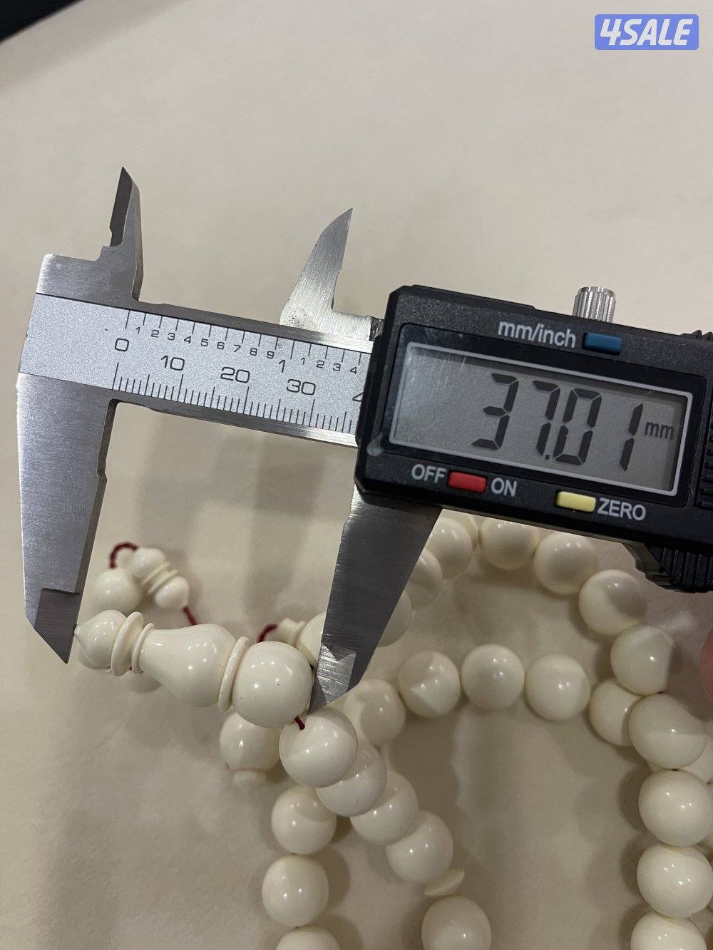 للبيع مسباح ابيض خراطة مصر6