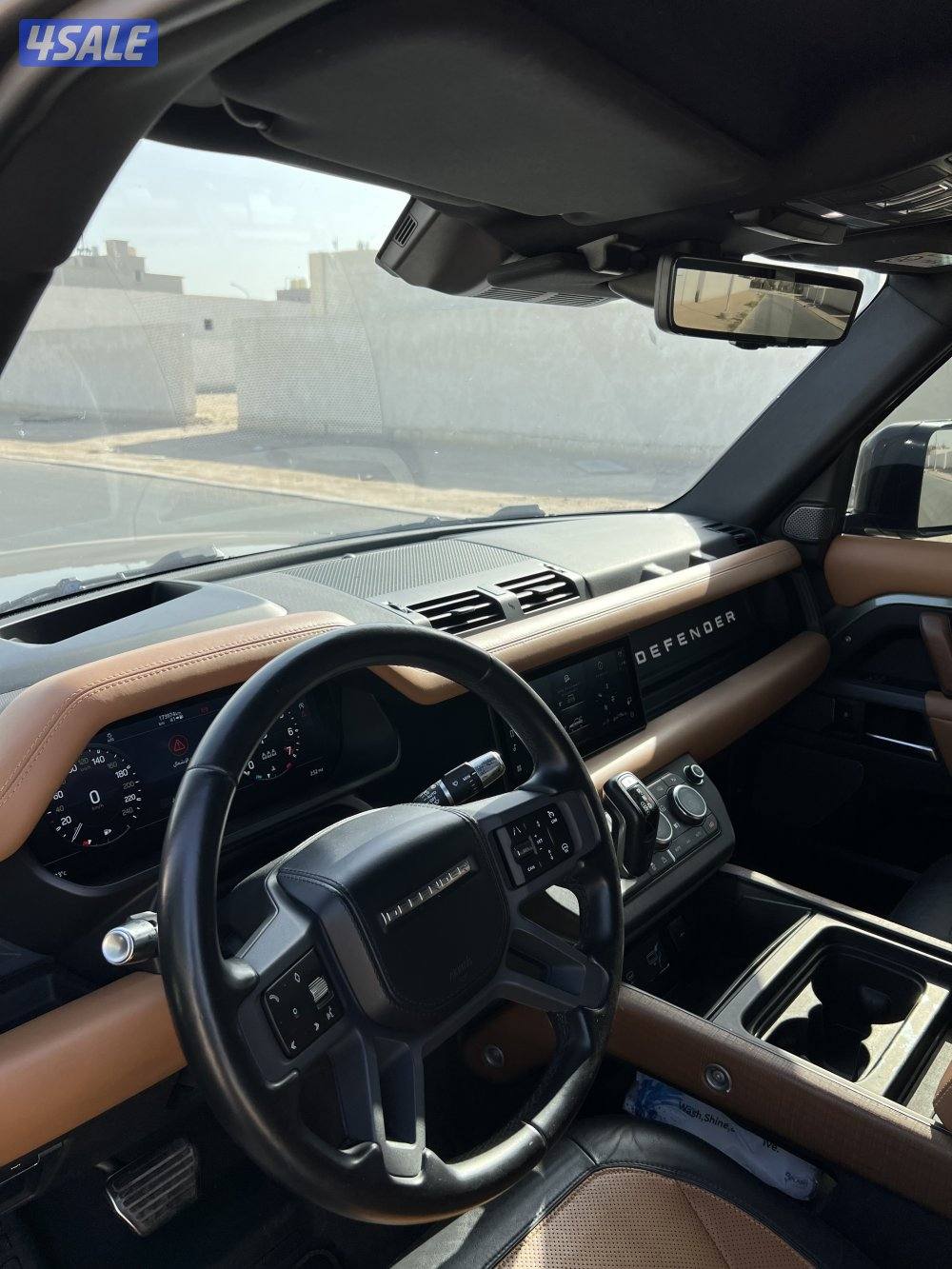 دفندر اكس 6 شرط الفحص بلكامل5