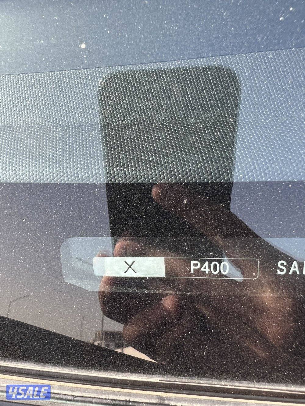 دفندر اكس 6 شرط الفحص بلكامل6