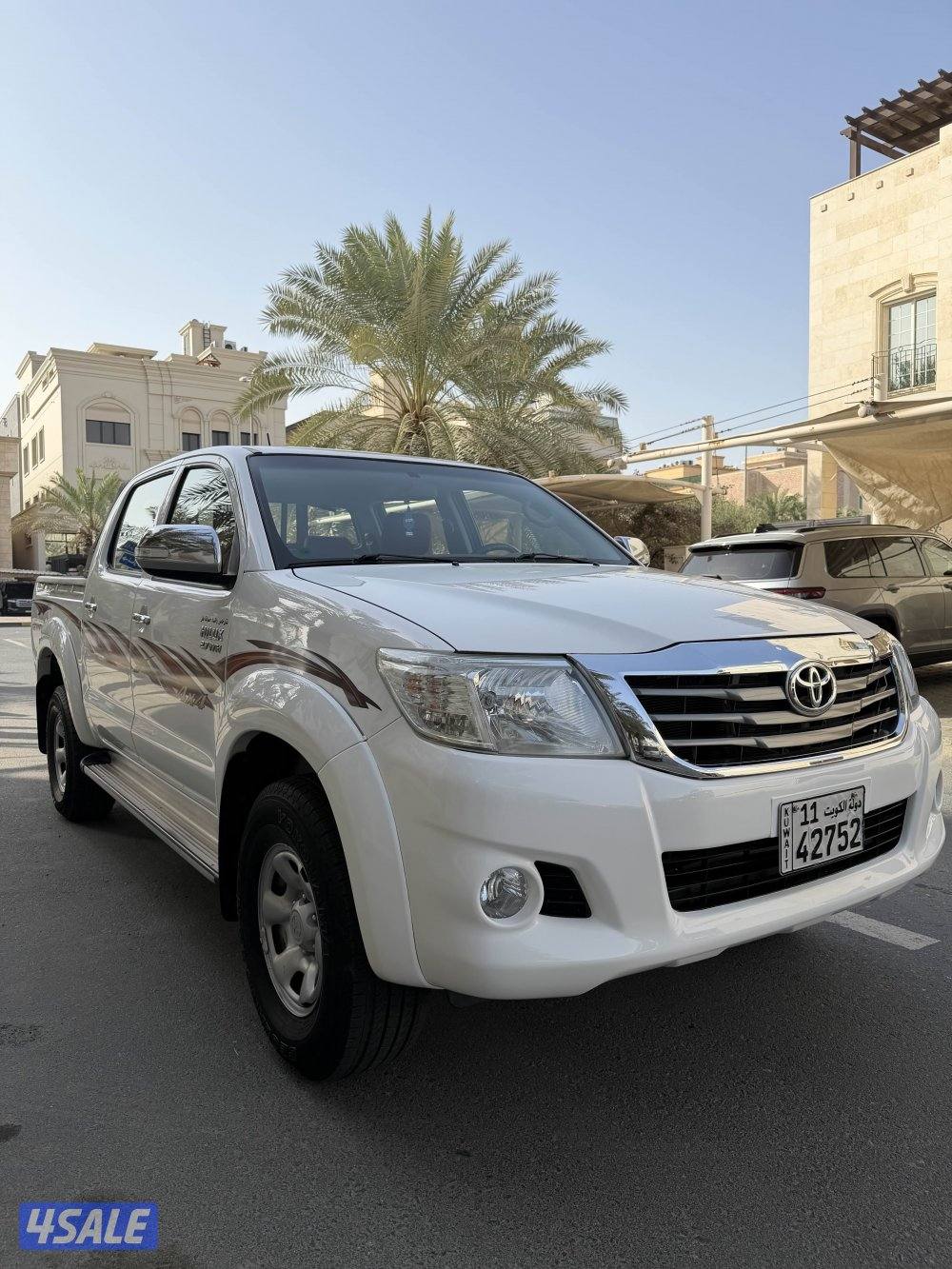 مخزنه صبغ الوكاله ماشيه 93 سيرفس وكاله2