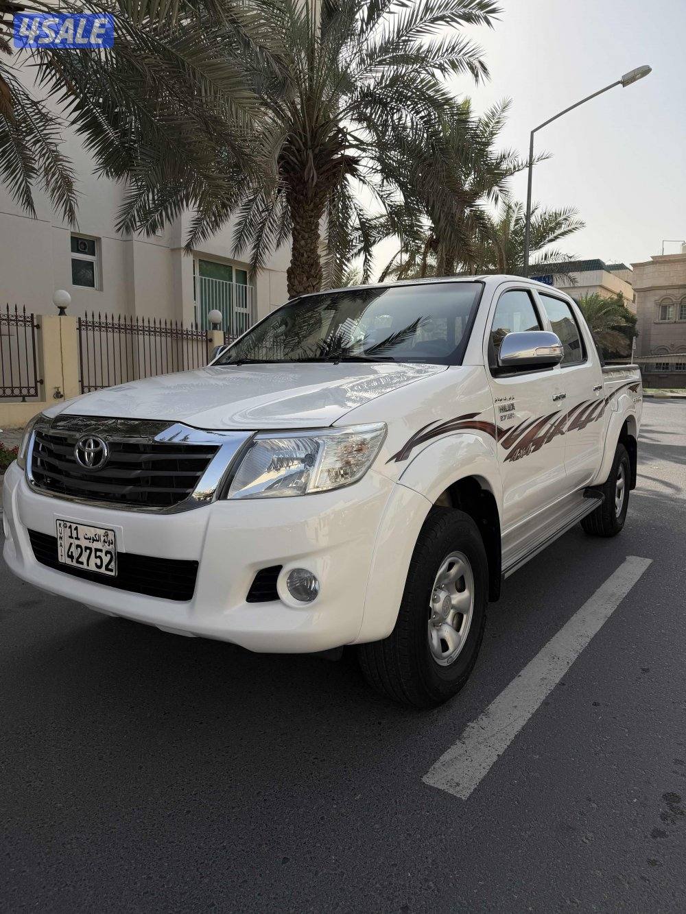 مخزنه صبغ الوكاله ماشيه 93 سيرفس وكاله3