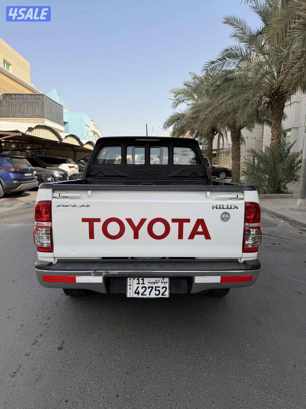 مخزنه صبغ الوكاله ماشيه 93 سيرفس وكاله5