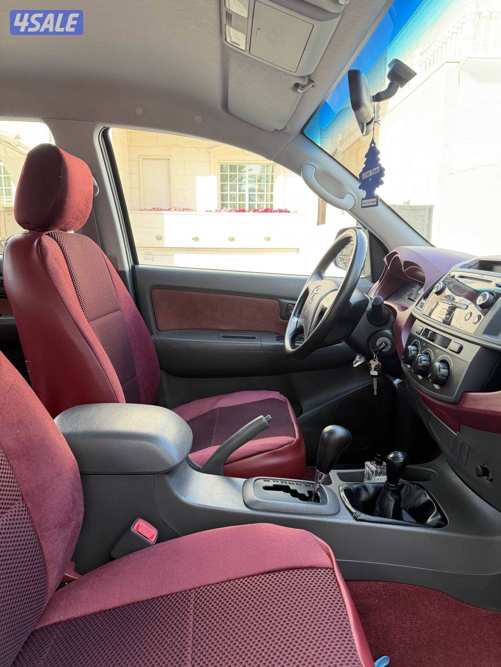 مخزنه صبغ الوكاله ماشيه 93 سيرفس وكاله7