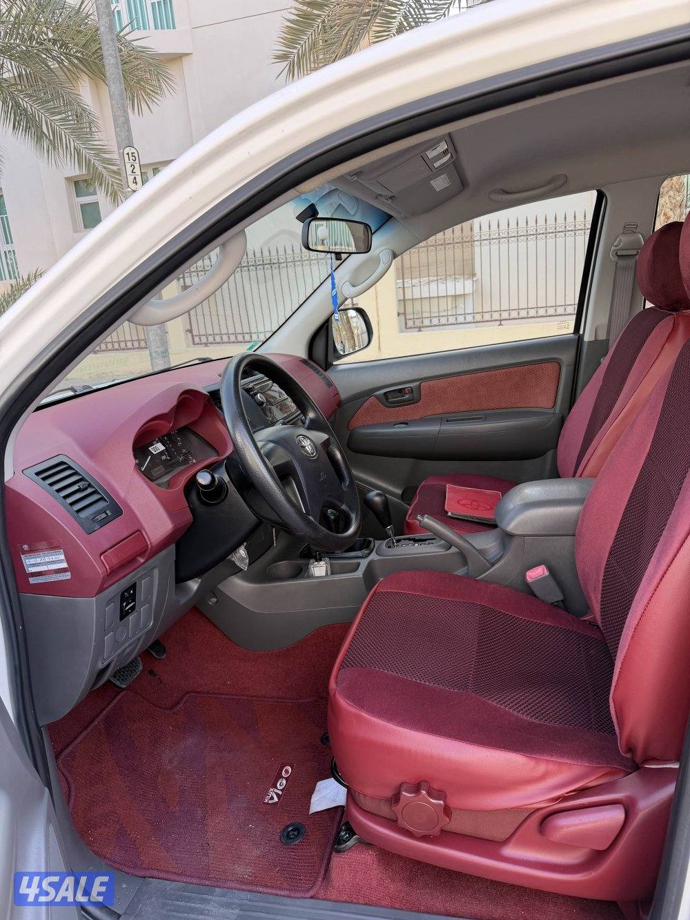 مخزنه صبغ الوكاله ماشيه 93 سيرفس وكاله9