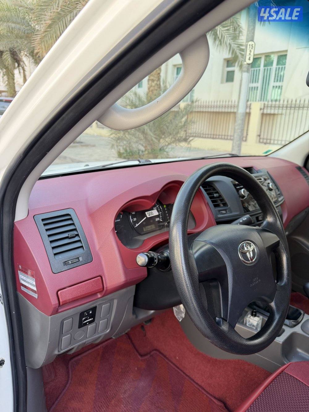 مخزنه صبغ الوكاله ماشيه 93 سيرفس وكاله10