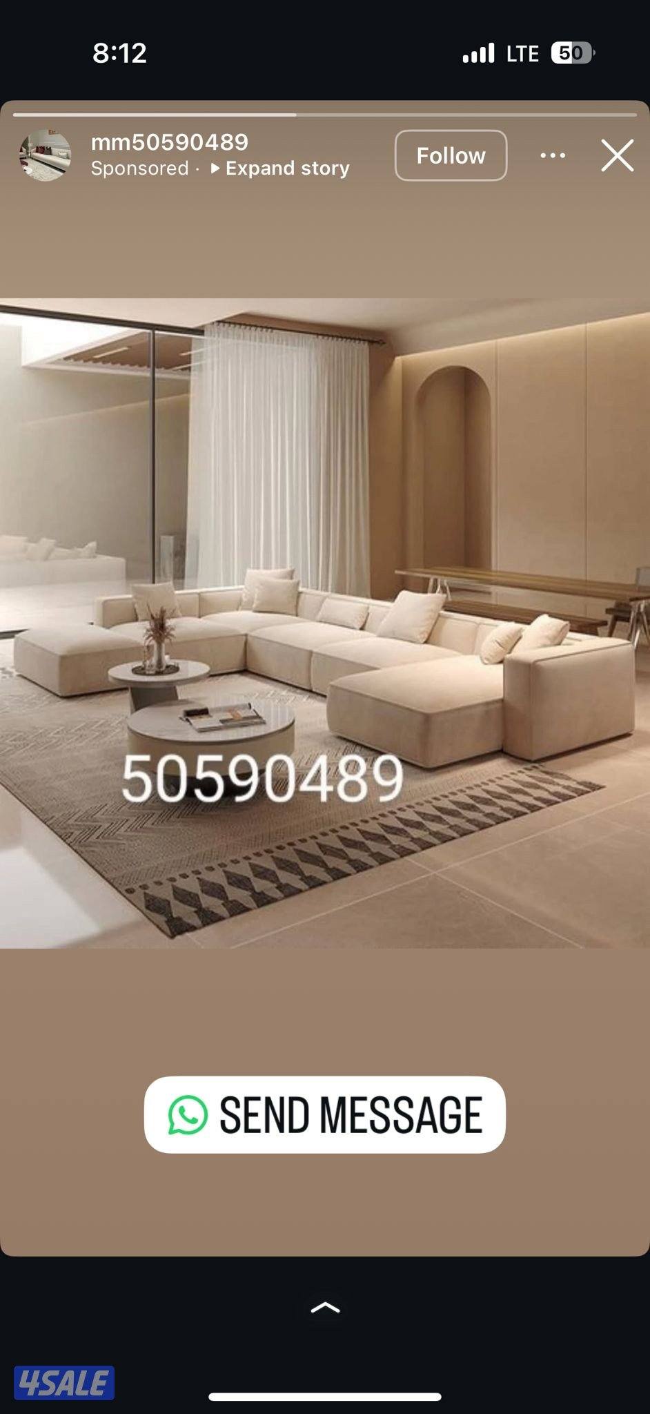 تفصال قعدات امريكي على اعلى جودة ودقة في التنفيذ سعر المتر1