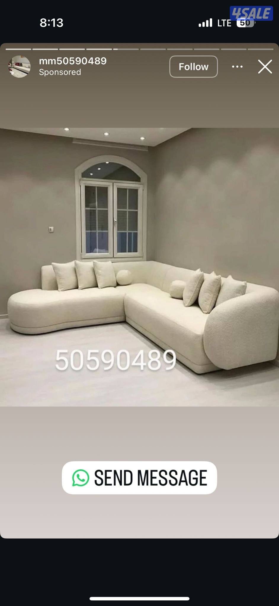 تفصال قعدات امريكي على اعلى جودة ودقة في التنفيذ سعر المتر5