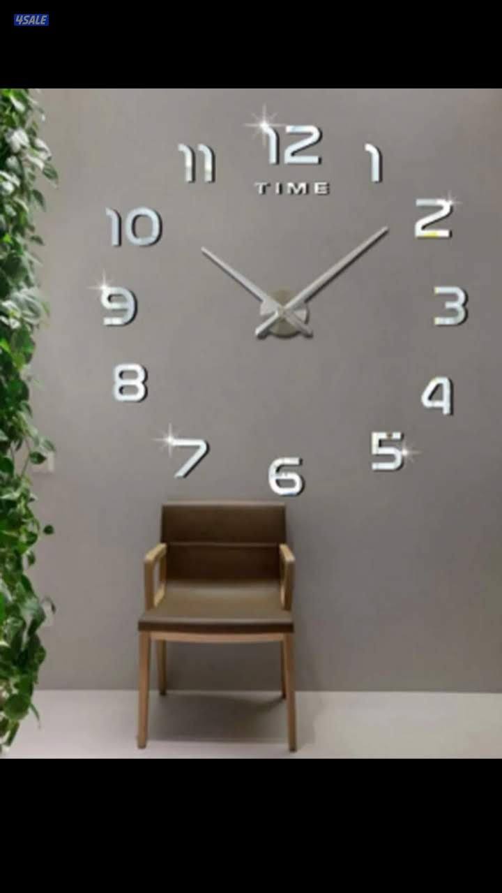 ساعات حائط ثري دي5