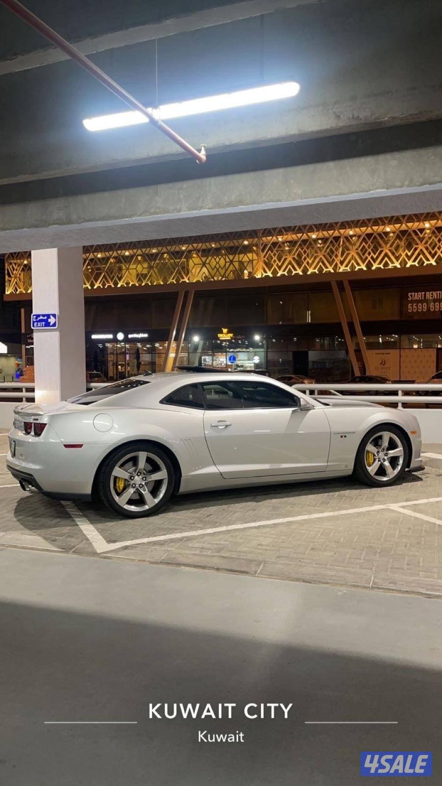 للبييع كمارو SS 20101