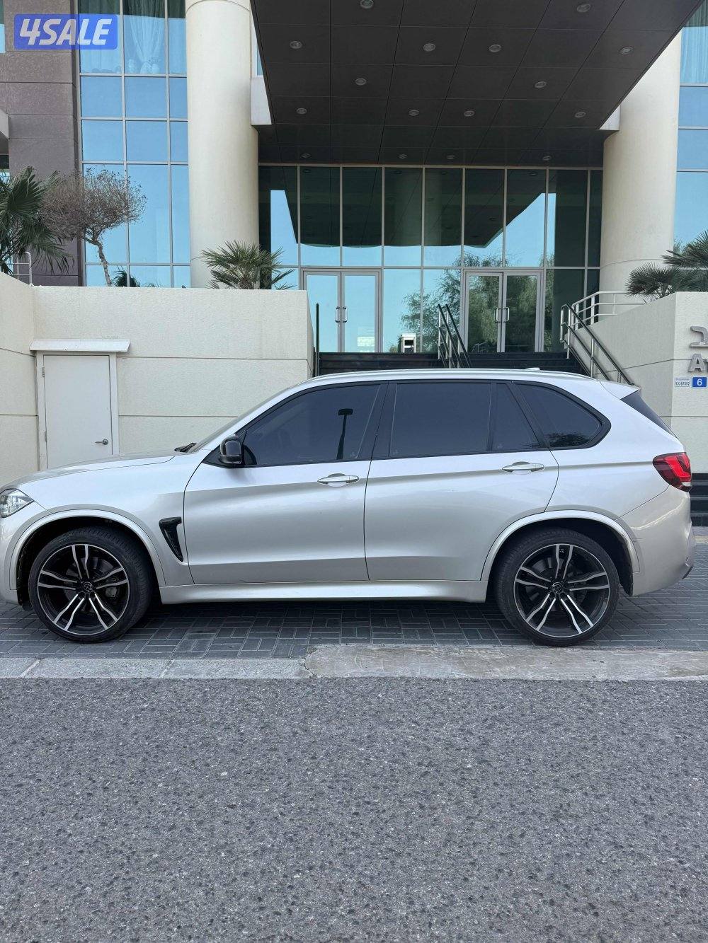 ‏من الوكالة بدي كت  MPOWER  20156