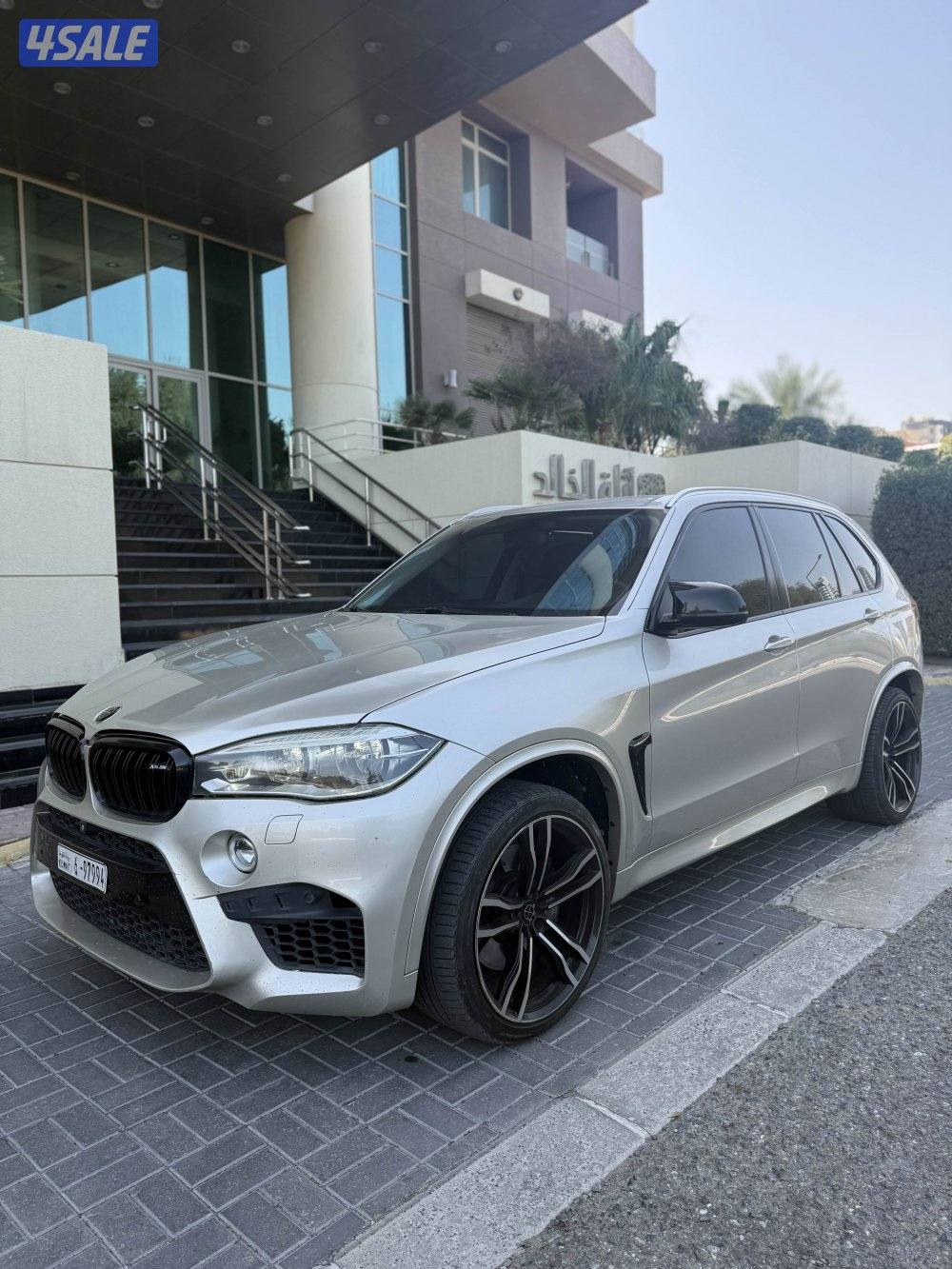 ‏من الوكالة بدي كت  MPOWER  20159