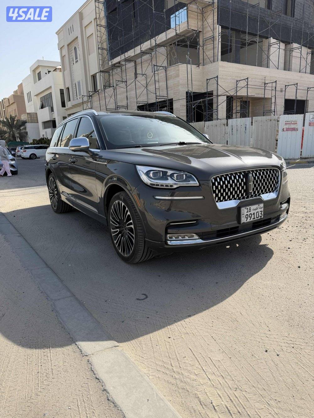 افياتور اعلى درجة3