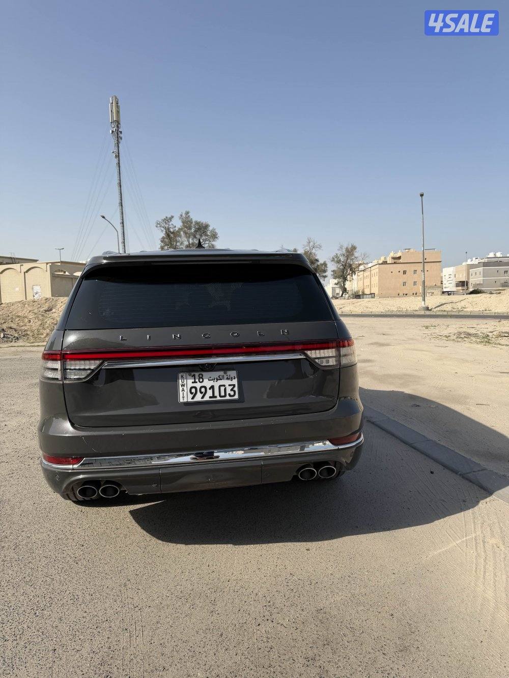 افياتور اعلى درجة5