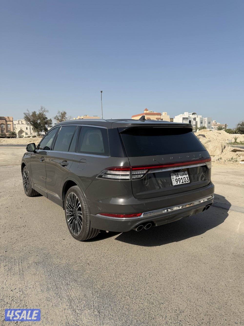 افياتور اعلى درجة6