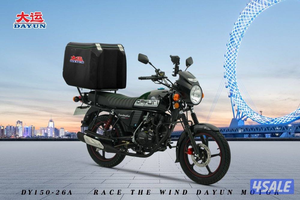 Dayun 150cc (2026) - 1 Year Warranty - Special Price 380 KD0