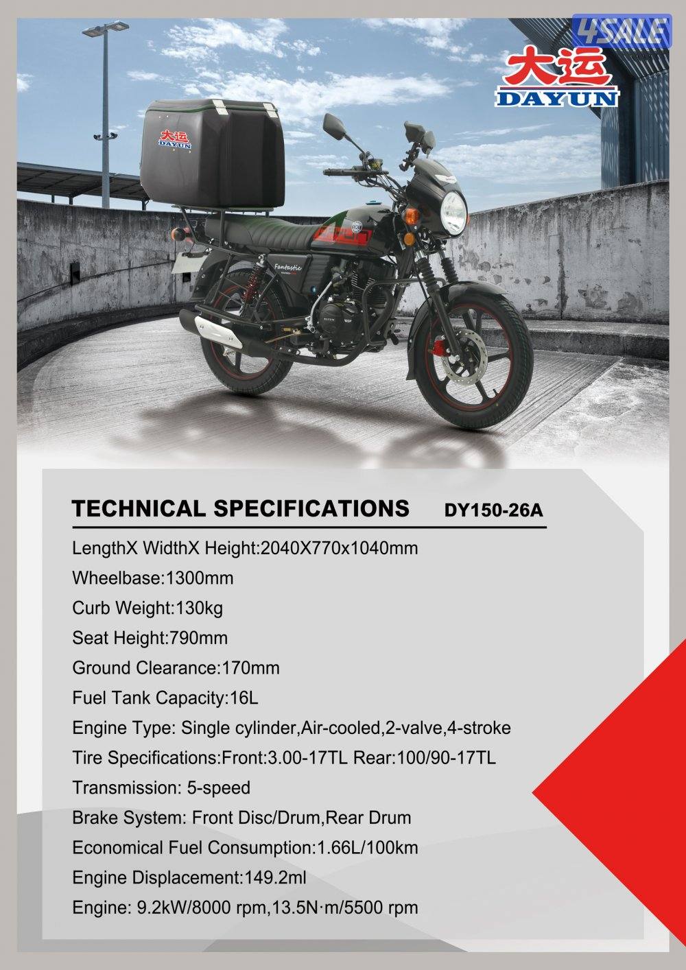 Dayun 150cc (2026) - 1 Year Warranty - Special Price 380 KD9