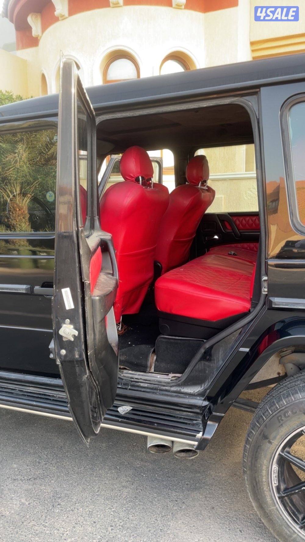 بيعة سريعة3