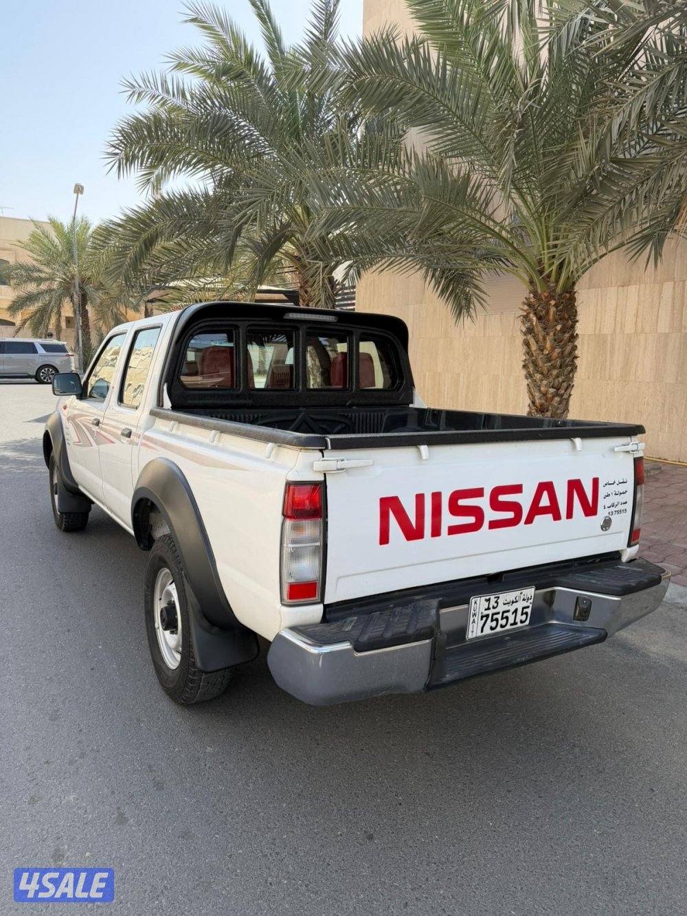 دبل صبغ الوكاله0