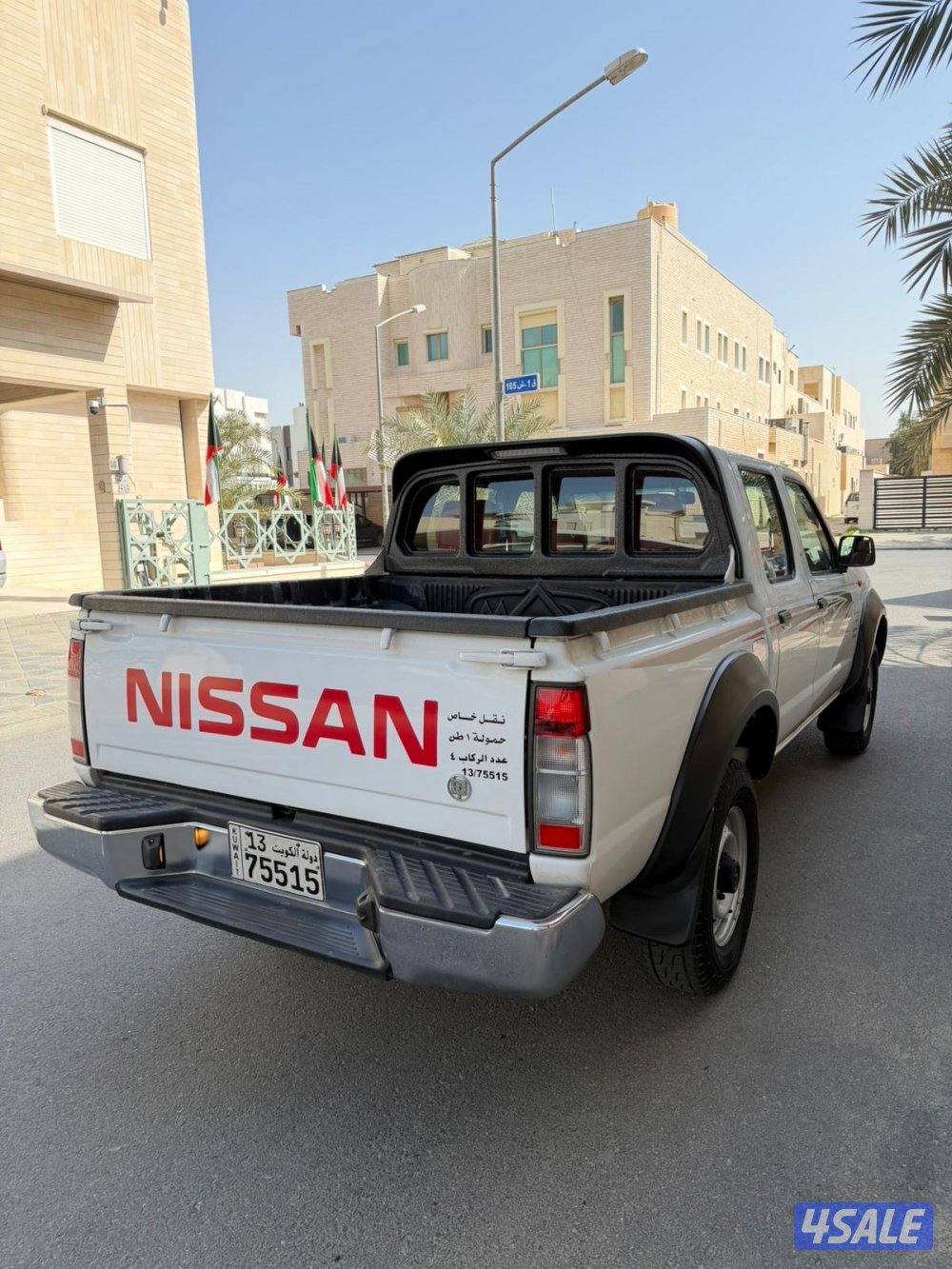 دبل صبغ الوكاله1