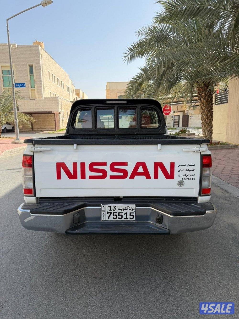 دبل صبغ الوكاله5