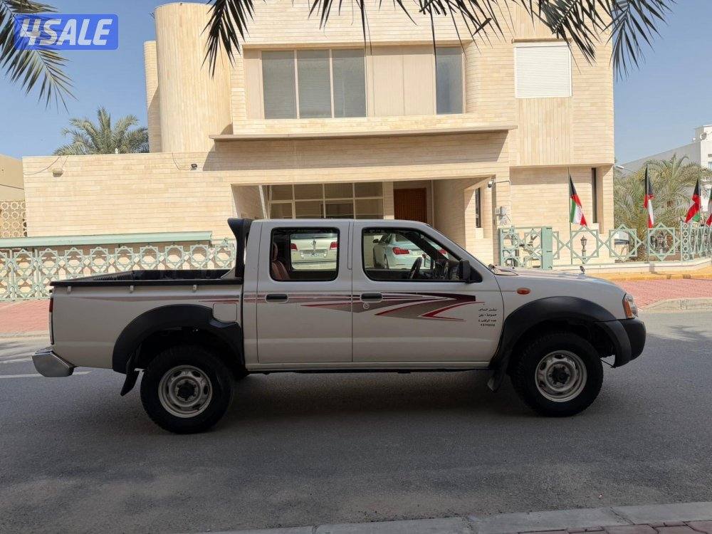 دبل صبغ الوكاله7