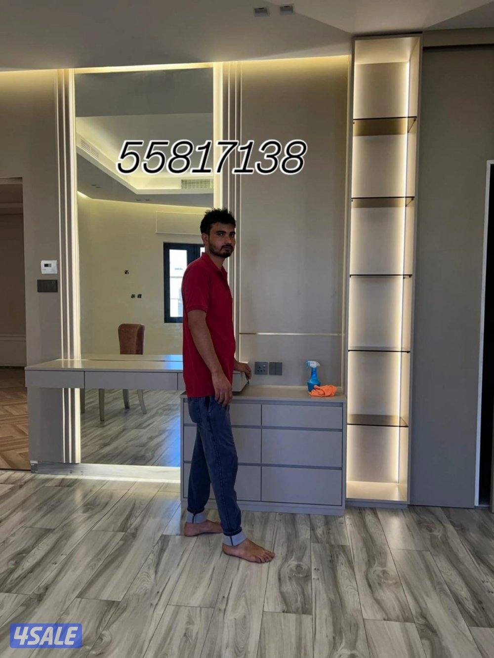 نجار الهندي1