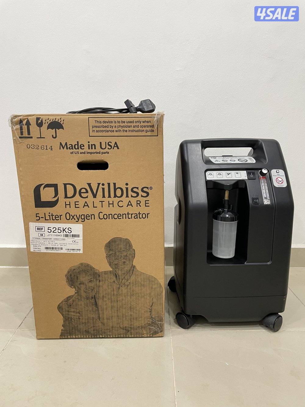 جهاز أكسجين DeVilbiss مع الكرتون حجم 5 لتر بحالة جيدة استعمال 1سنة0