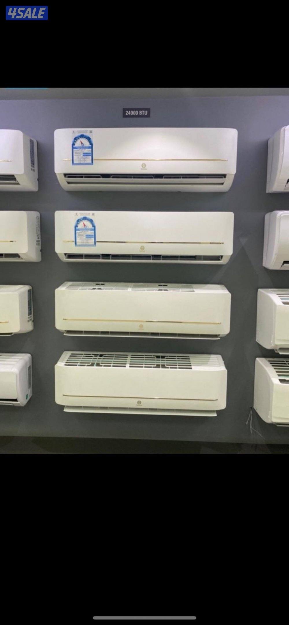 للبيع وحدات بالكرتون0