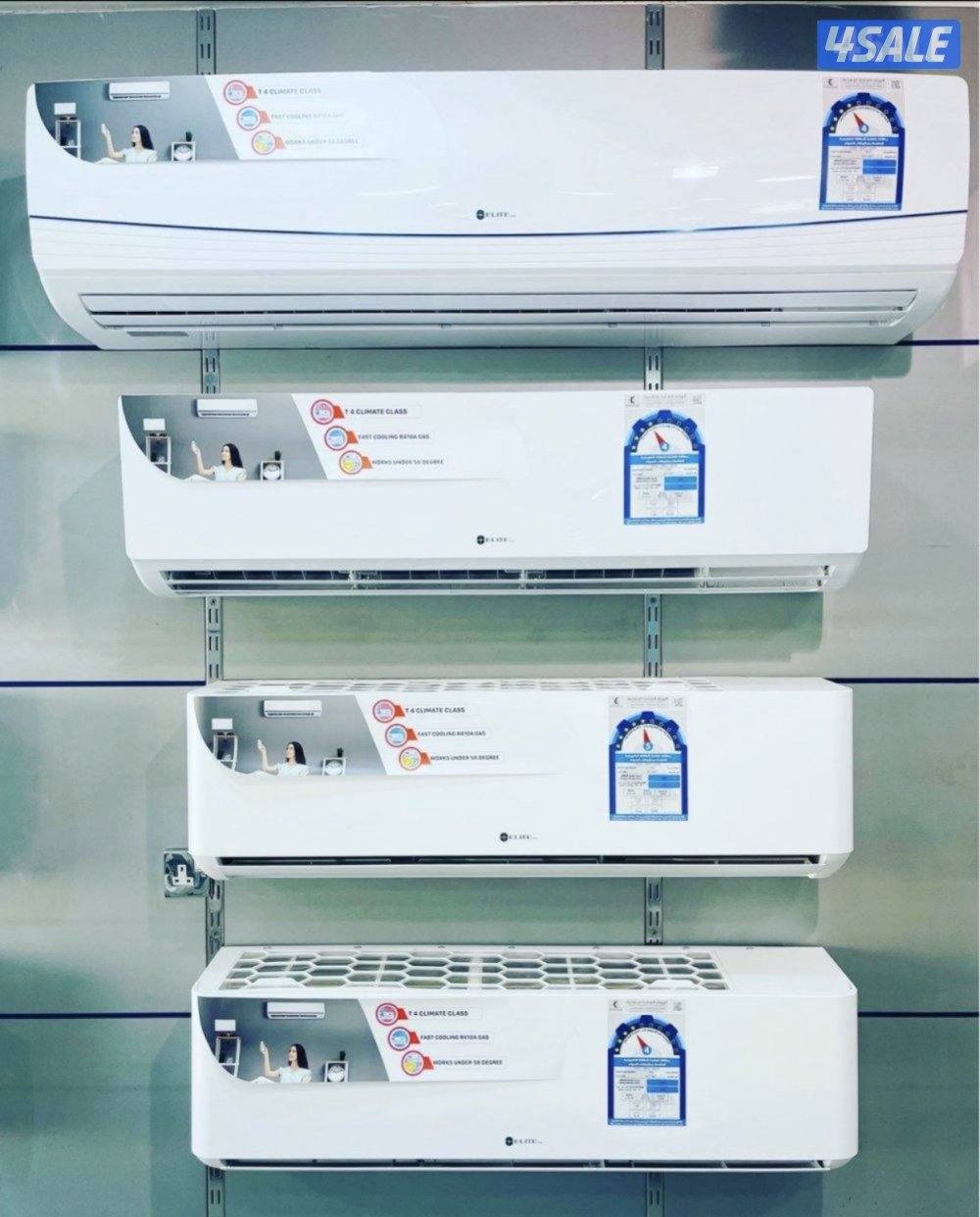 للبيع وحدات بالكرتون2