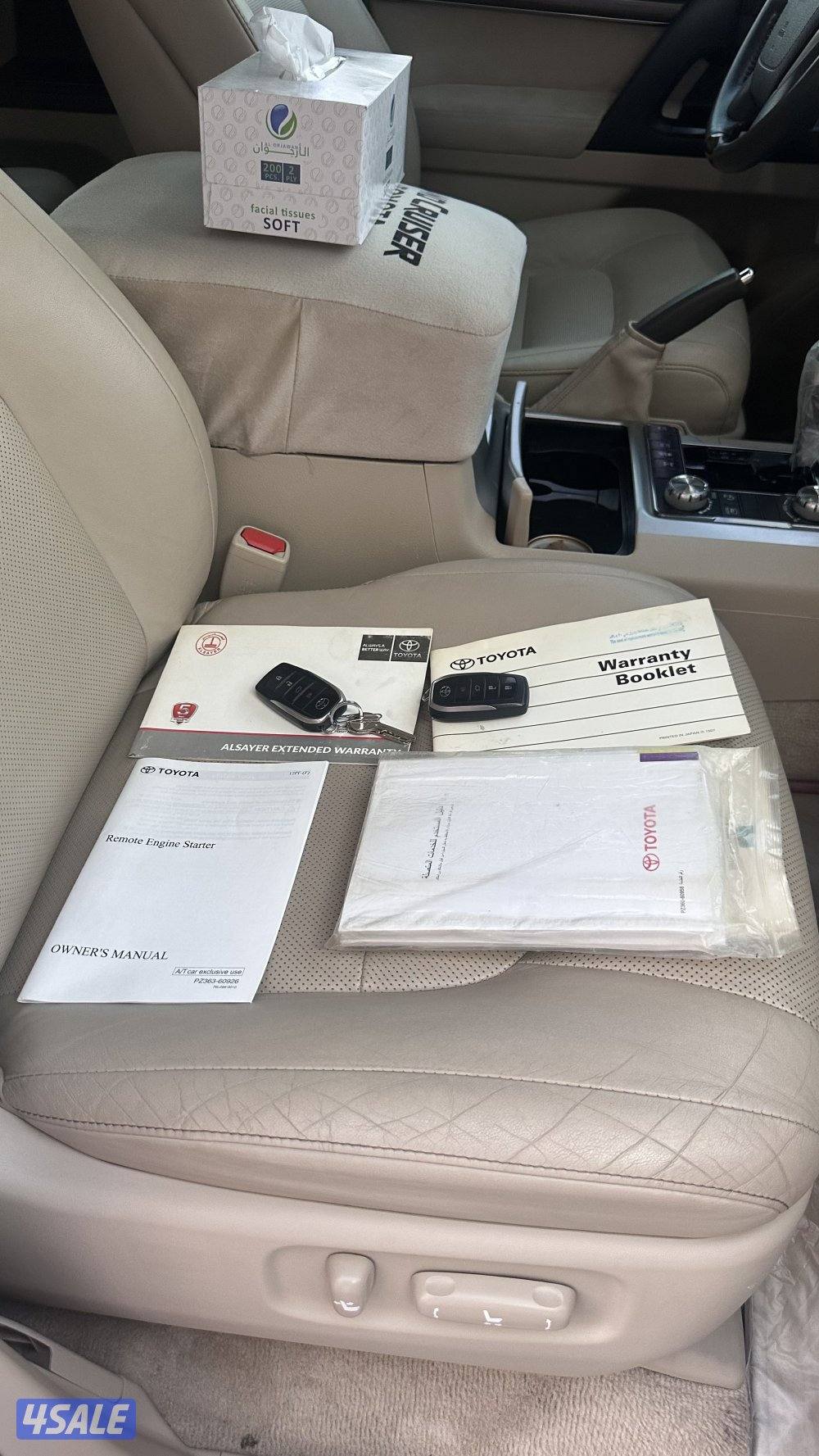 لاندكروزر قراند تورنق13