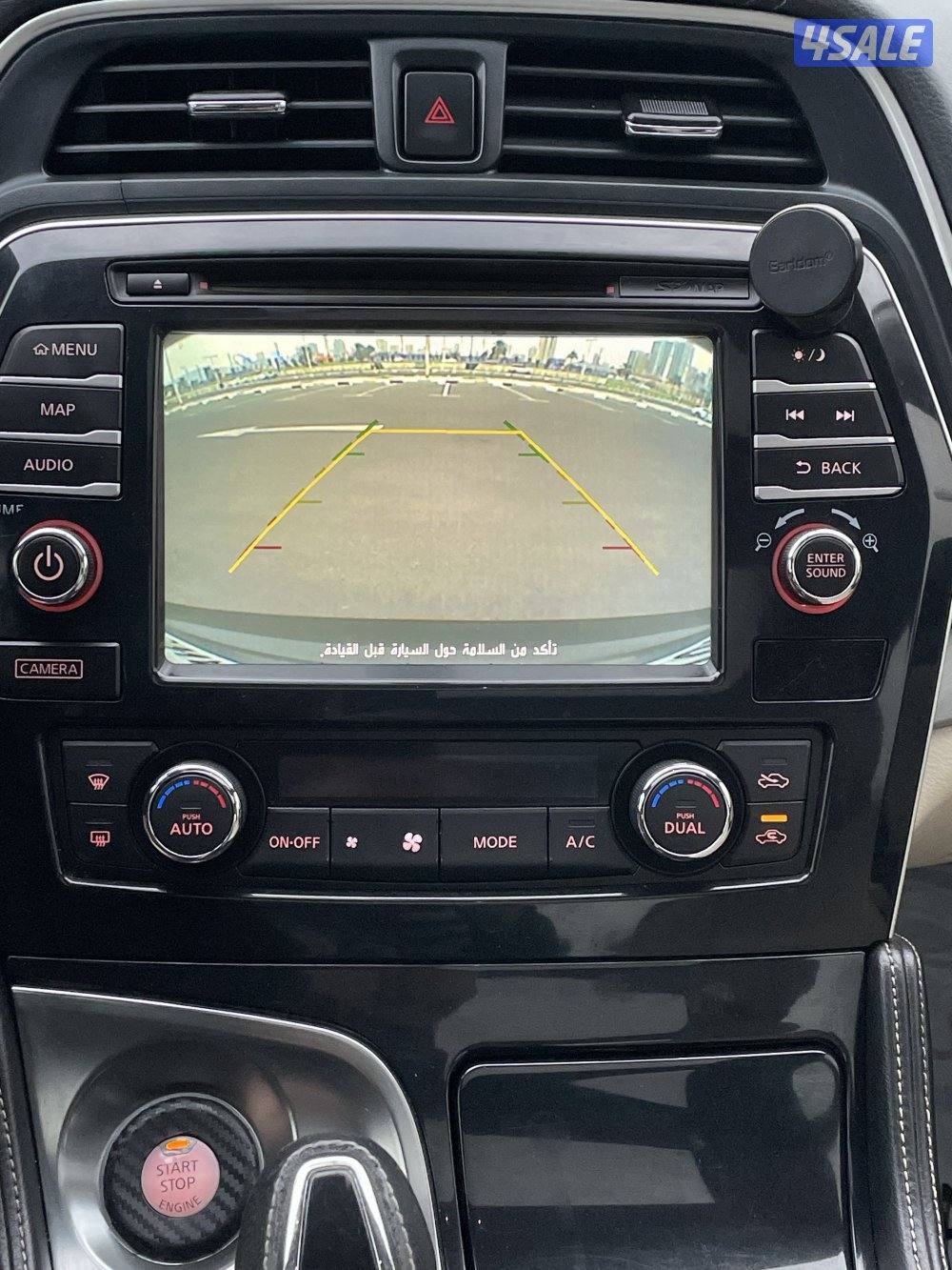 مكسيما 2018 فل كامل المواصفات13