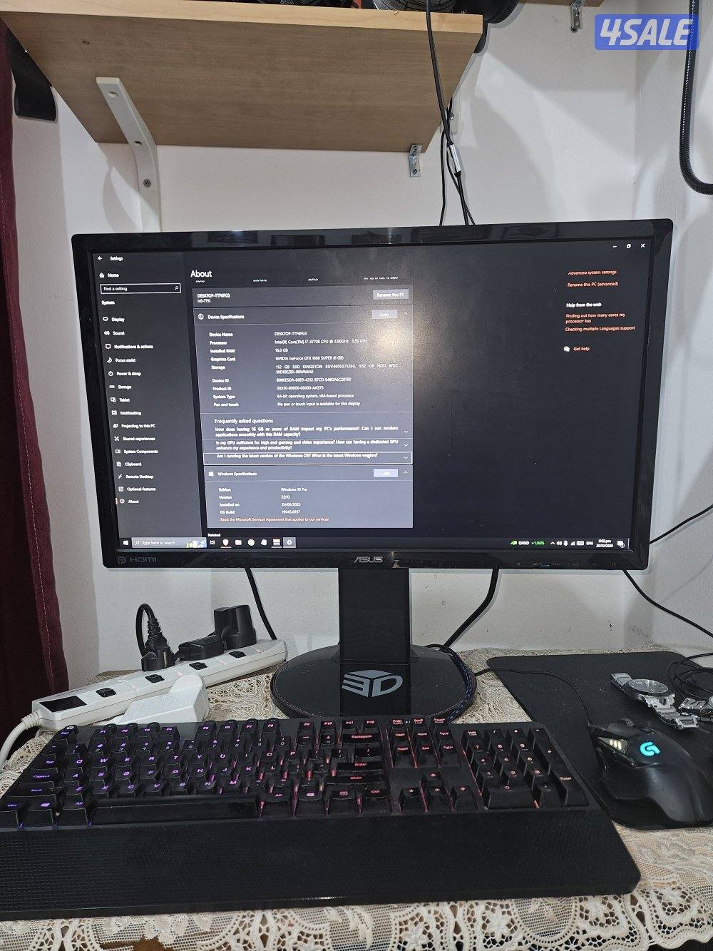 desktop with Gtx1660i all in monitor, keyboard, mouse0
