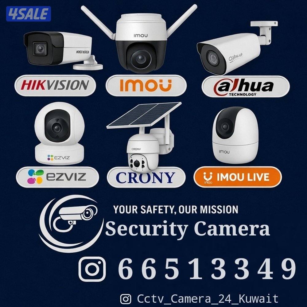 Surveillance Solar Camera Hik vision Camera Dahua Camera Imou Wifi Cam0