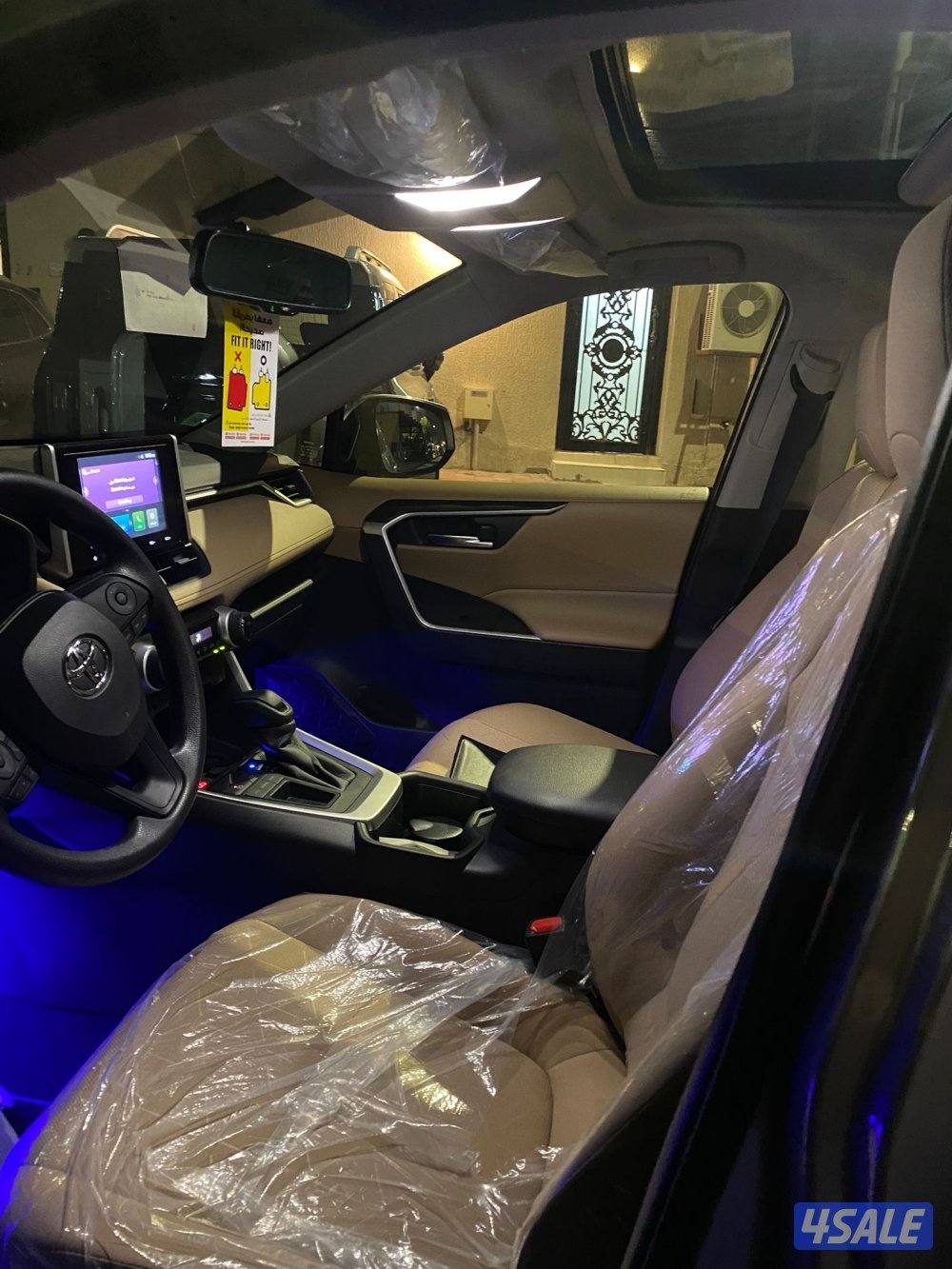 اصفار  من الوكالة4